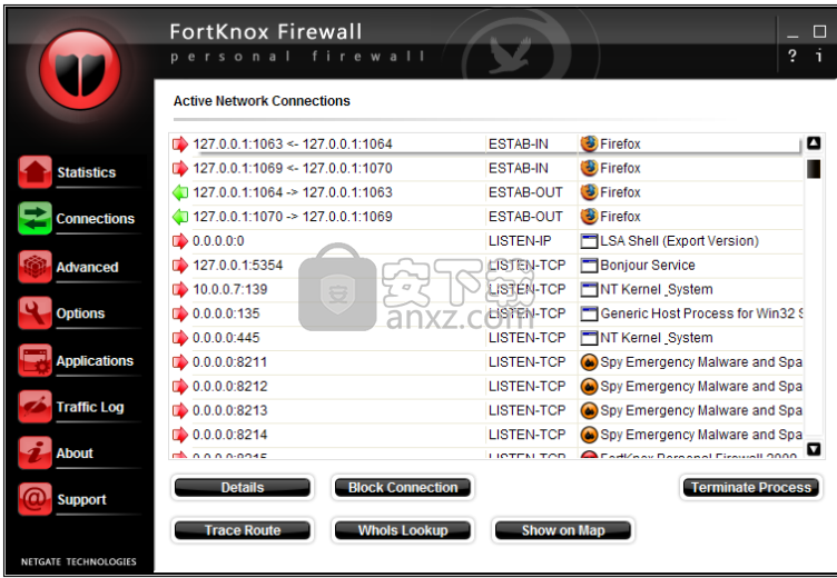 FortKnox Personal Firewall(个人防火墙软件)