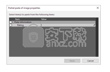 SILKYPIX Developer Studio Pro(RAW数码照片处理)
