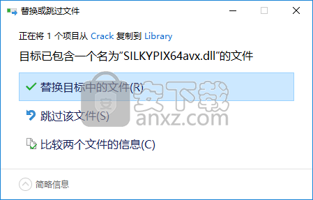 SILKYPIX Developer Studio Pro(RAW数码照片处理)
