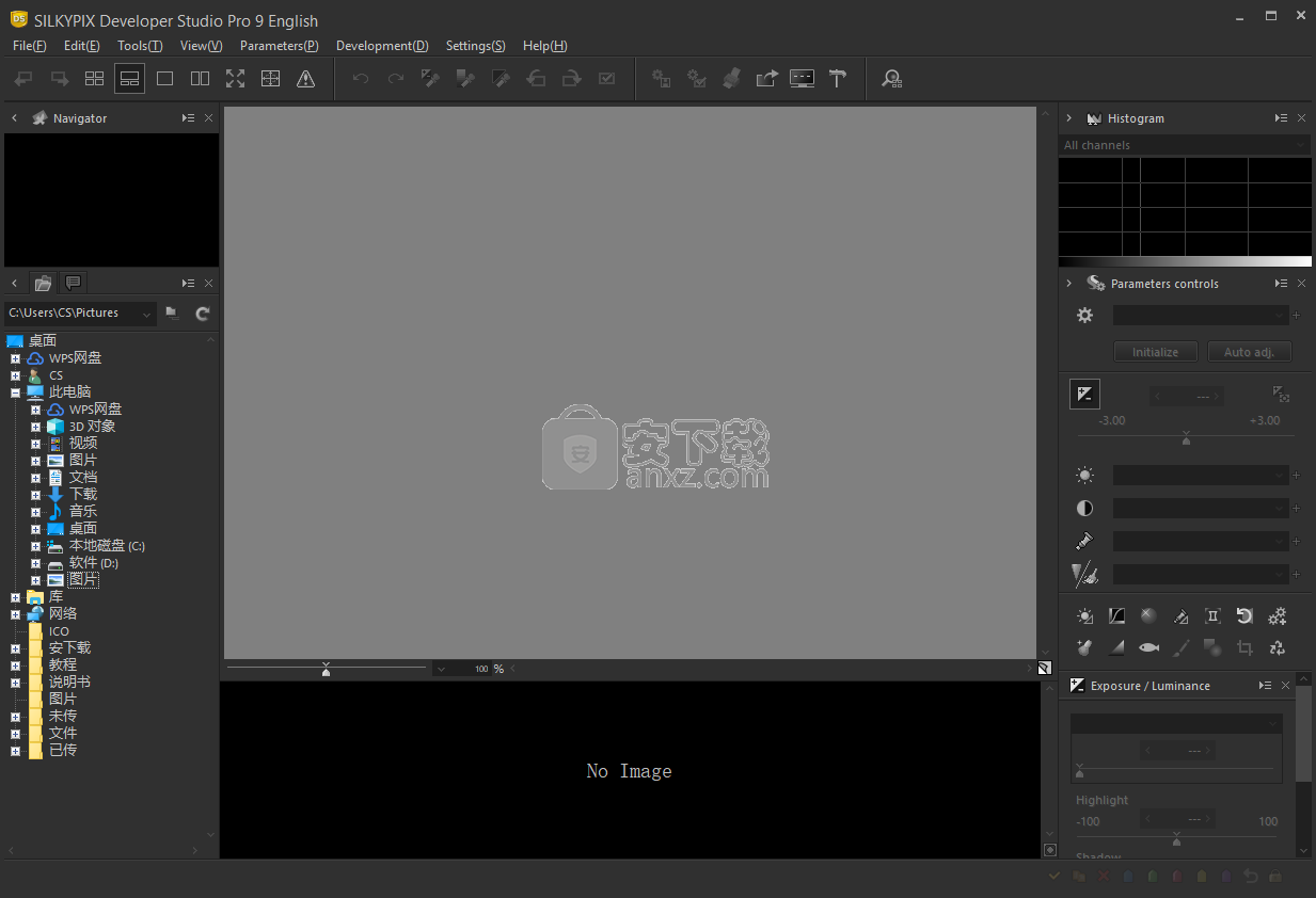 SILKYPIX Developer Studio Pro(RAW数码照片处理)