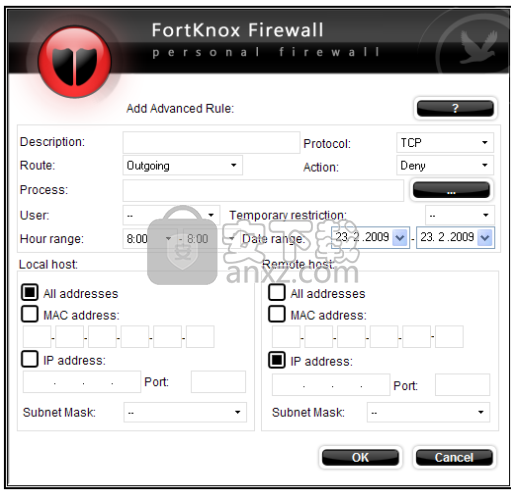 FortKnox Personal Firewall(个人防火墙软件)