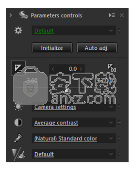 SILKYPIX Developer Studio Pro(RAW数码照片处理)