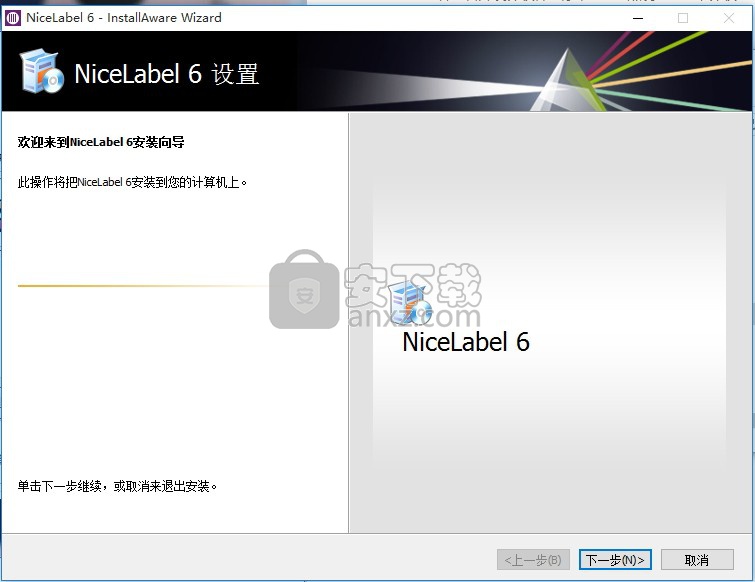 nicelabel pro 6