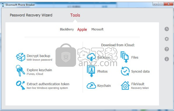 Elcomsoft Phone Breaker(iPhone密码恢复工具)