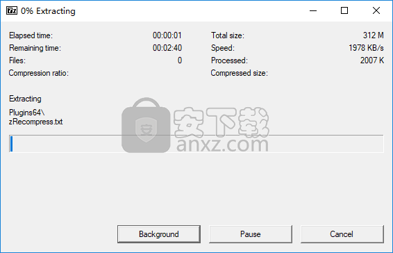 文件批量压缩工具(File Optimizer)
