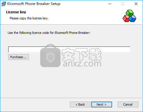 Elcomsoft Phone Breaker(iPhone密码恢复工具)