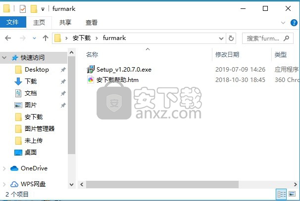 urmark(显卡测试工具)