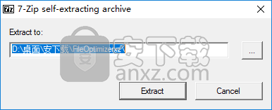 文件批量压缩工具(File Optimizer)