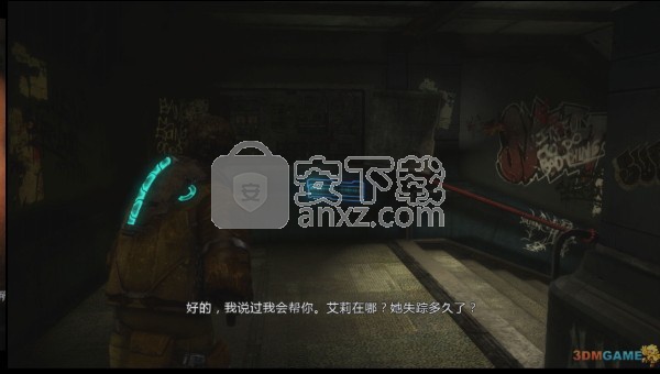 死亡空间3(Dead Space 3) 