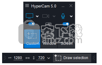 HyperCam 5 Business Edition(屏幕录像软件)