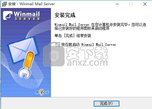 Winmail Mail Server