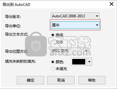 cdr下载免费中文版(coreldraw12下载免费中文版)