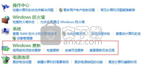 IE10浏览器 Win7 32/64位