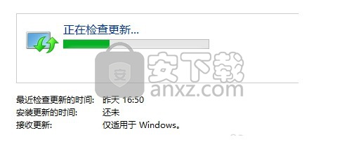 IE10浏览器 Win7 32/64位