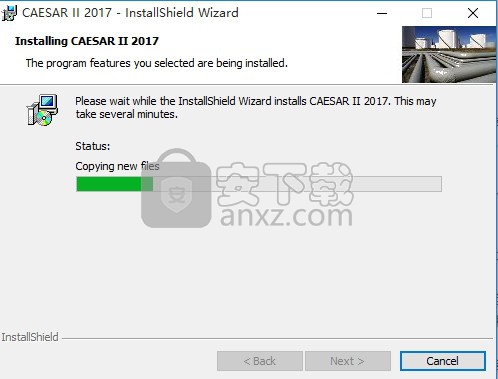 caesar II 2017
