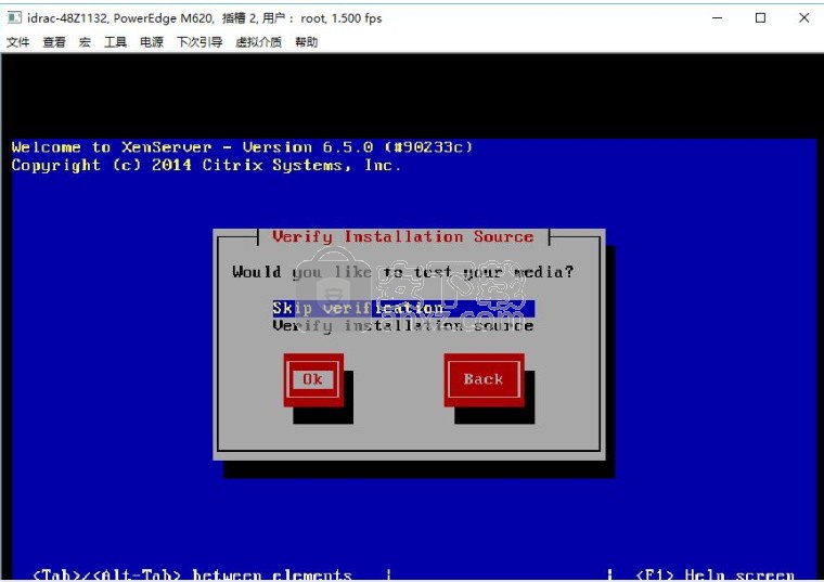Citrix XenServer6.5