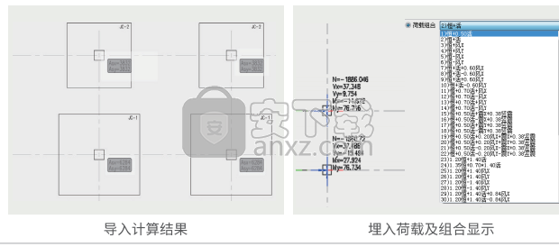 探索者TssD2017