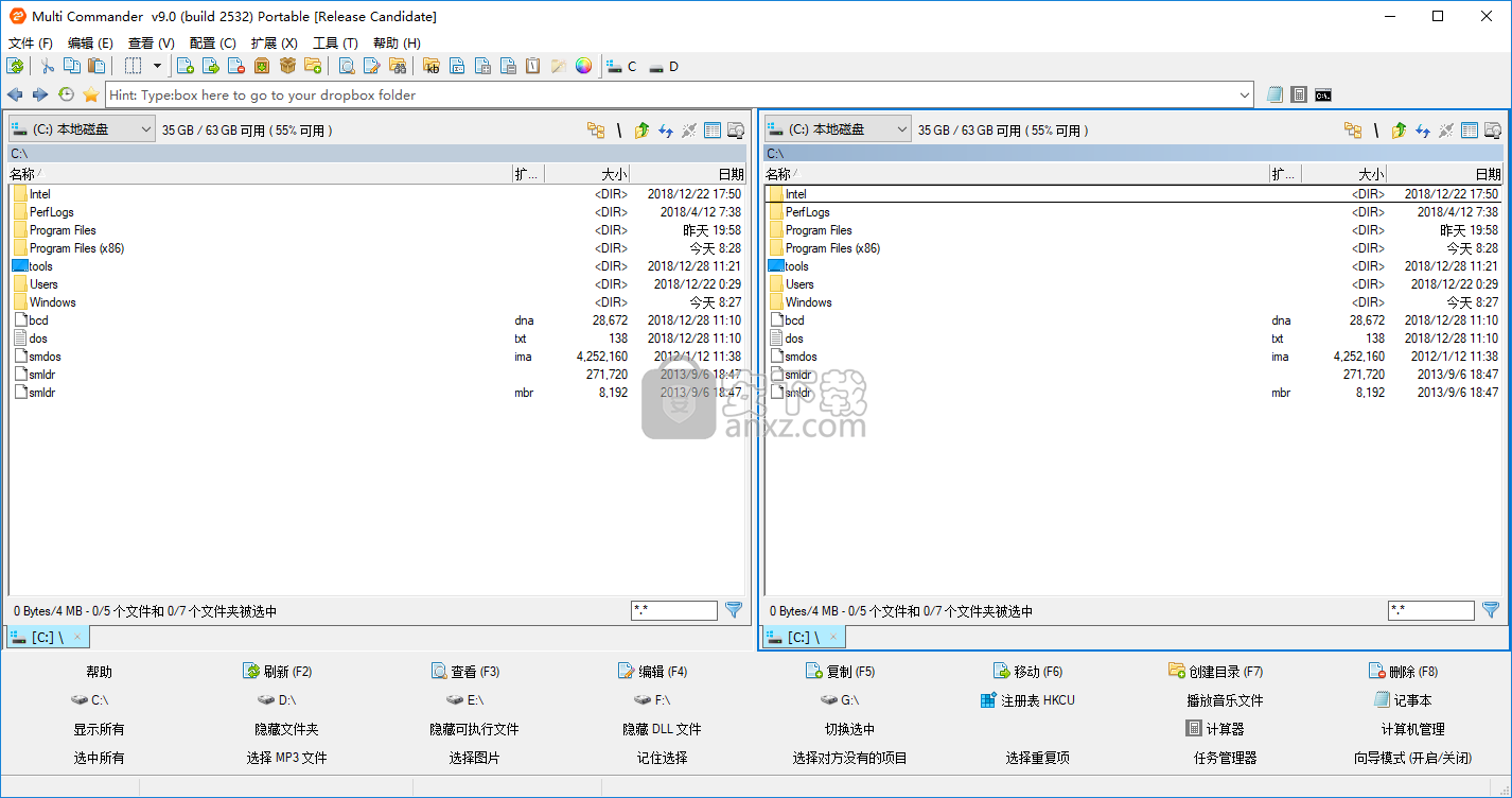 文件管理器(Multi Commander)