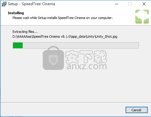 SpeedTree Cinema 8