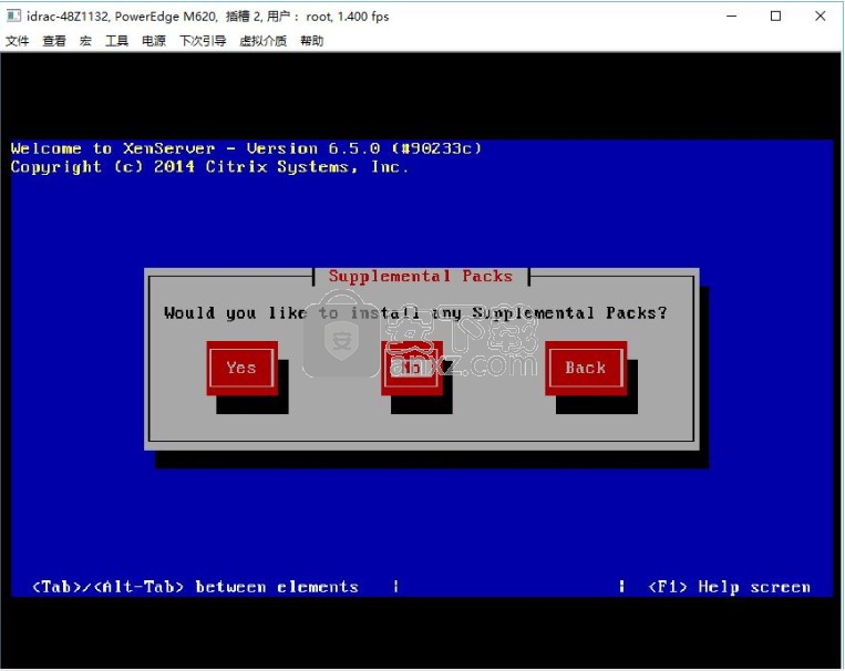 Citrix XenServer6.5