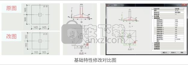 探索者TssD2017