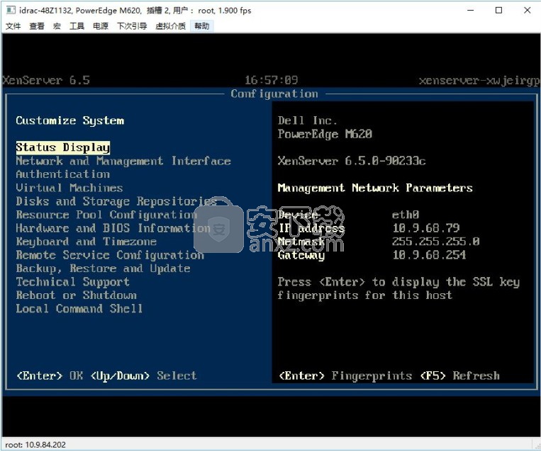 Citrix XenServer6.5