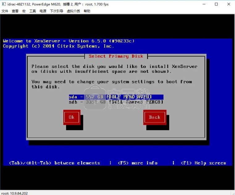 Citrix XenServer6.5