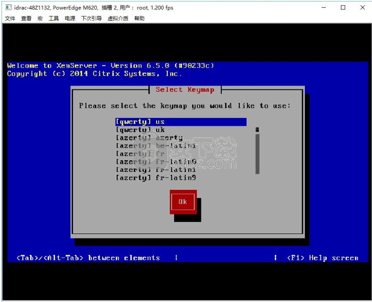 Citrix XenServer6.5