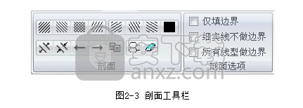 开目CAD2012