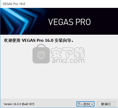 Sony vegas pro 16中文版 32位/64位