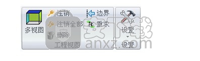 开目CAD2012