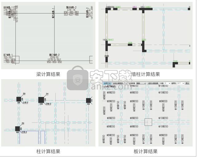 探索者TssD2017