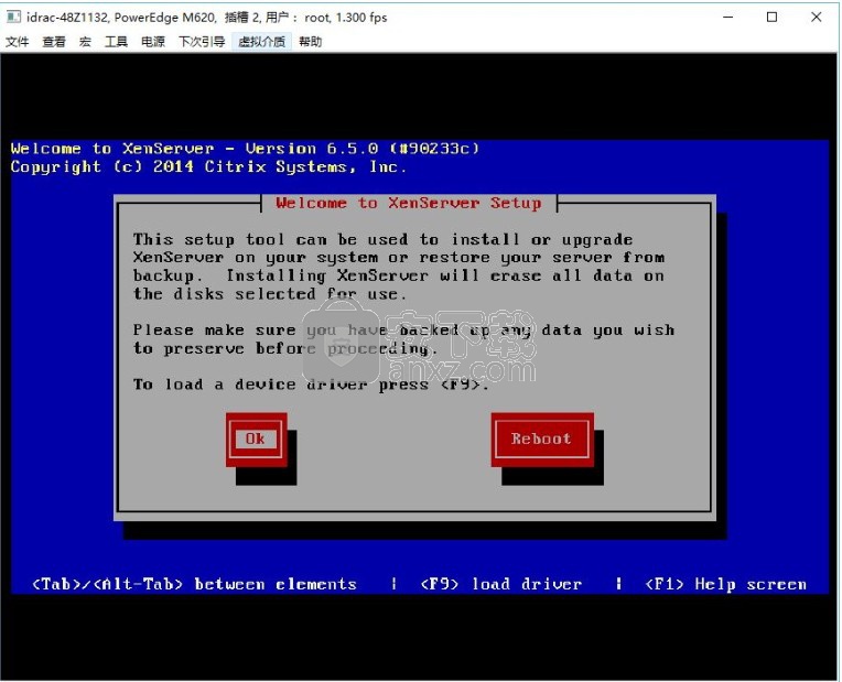 Citrix XenServer6.5