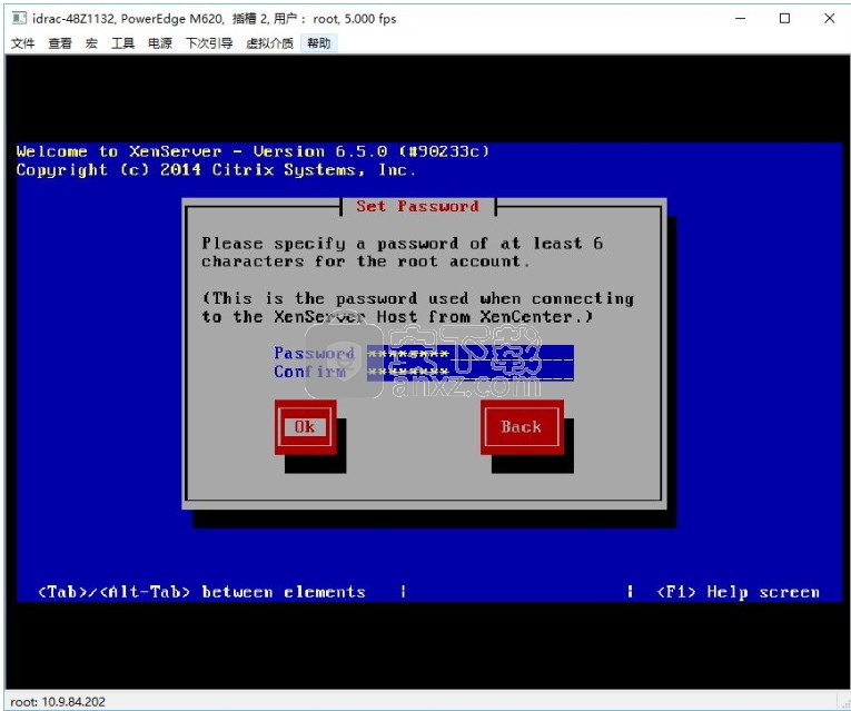 Citrix XenServer6.5