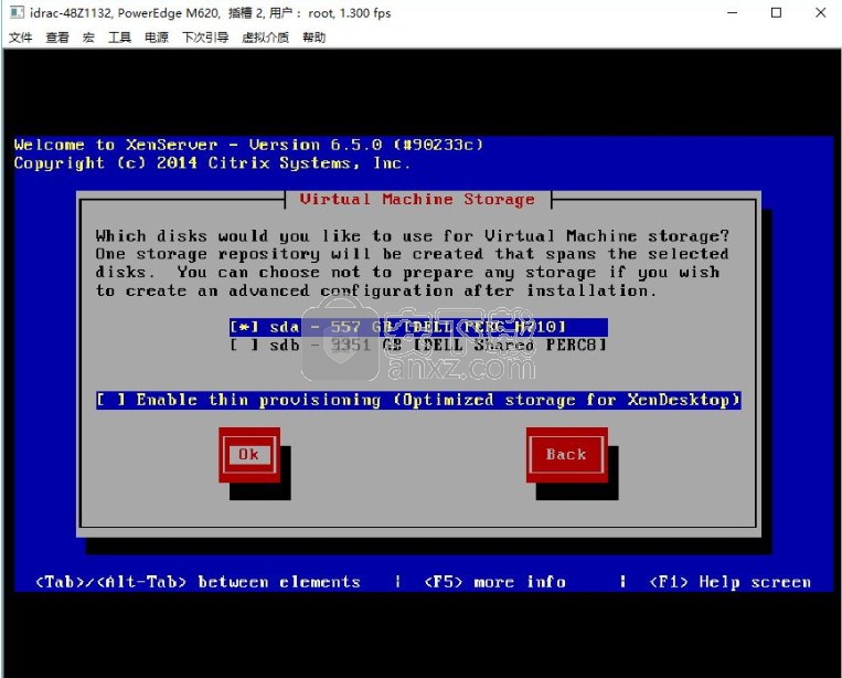Citrix XenServer6.5