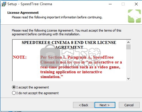 SpeedTree Cinema 8