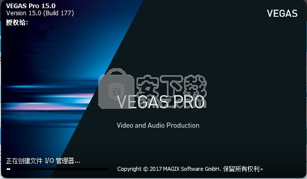 Sony Vegas Pro 15