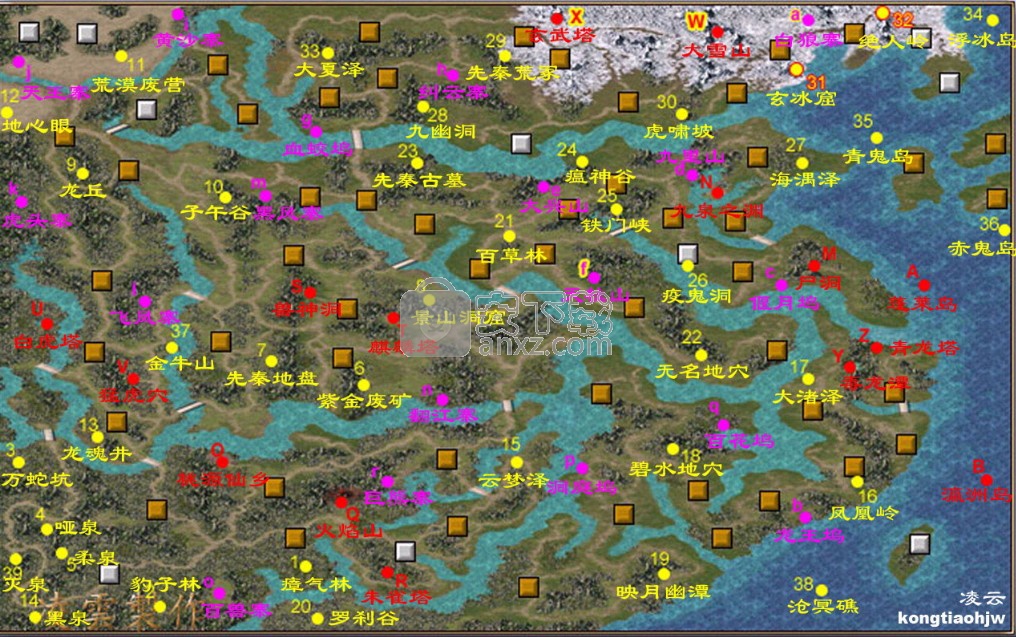 三国群英传1下载,三国群英传1下载安装? 三国群英传1下载,三国群英传1下载安装?