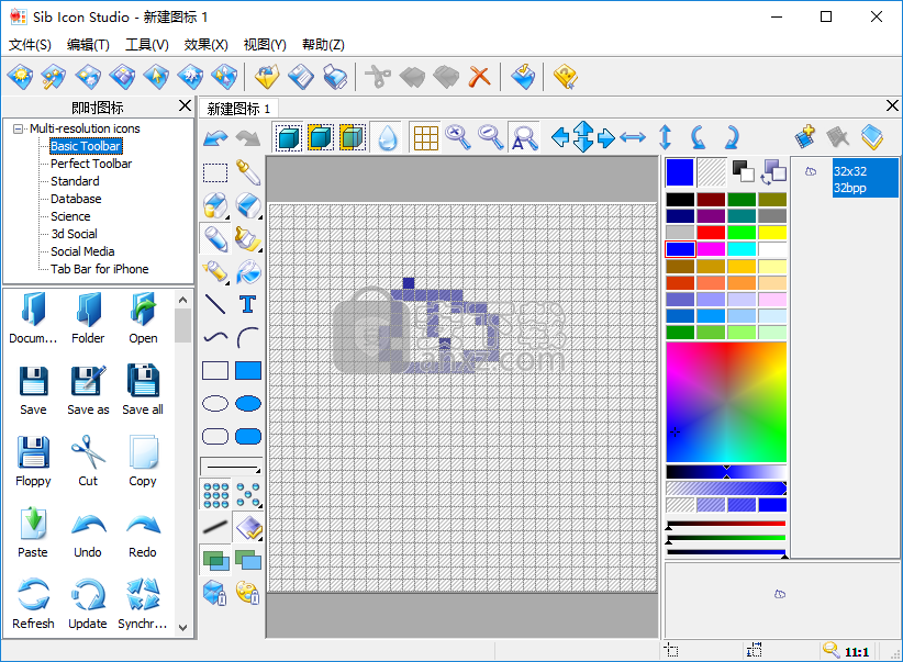 Sib Icon Studio(图标设计管理工具)