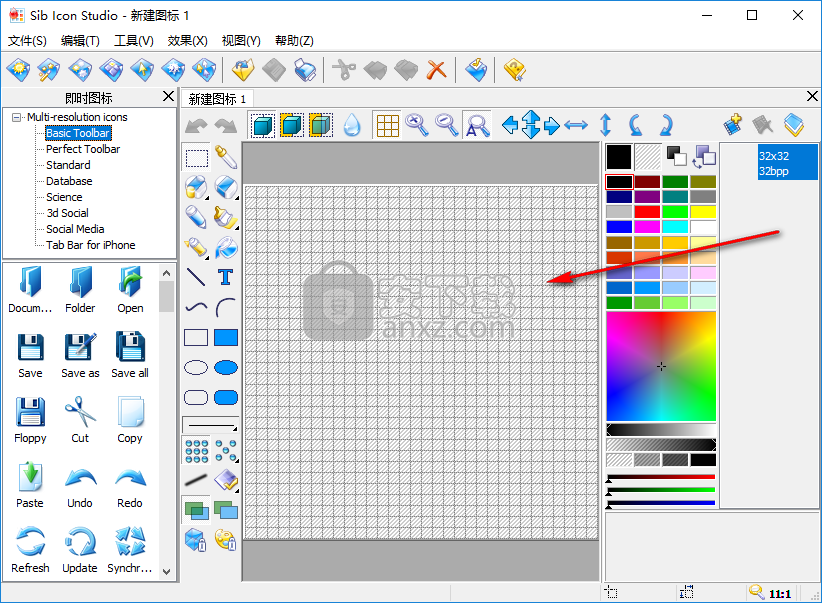 Sib Icon Studio(图标设计管理工具)