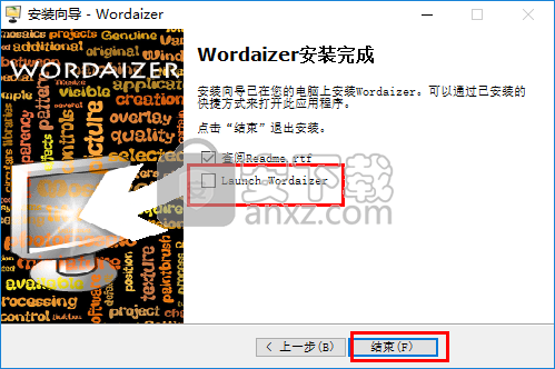 wordaizer(图画文字制作工具)