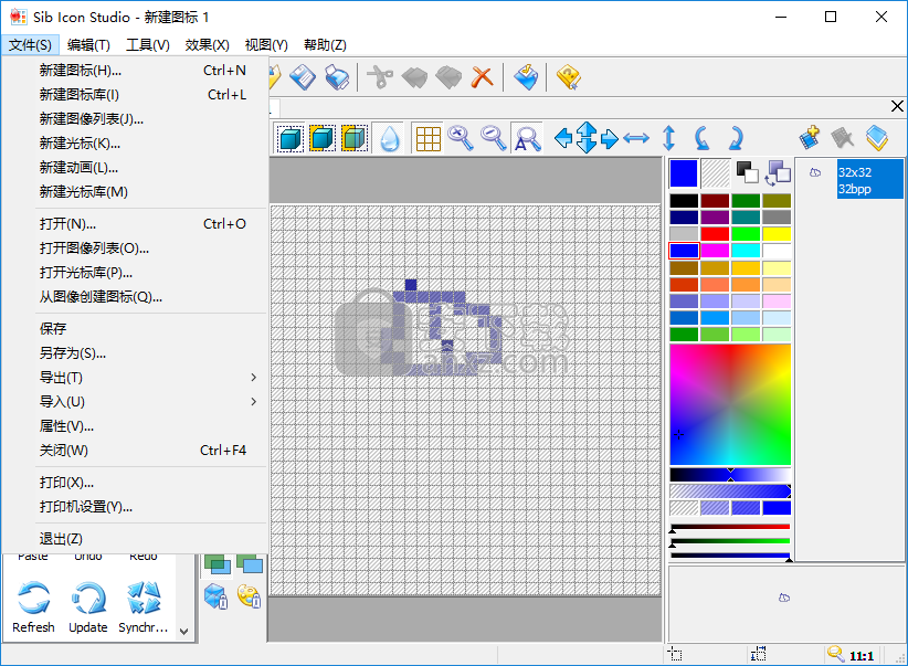 Sib Icon Studio(图标设计管理工具)