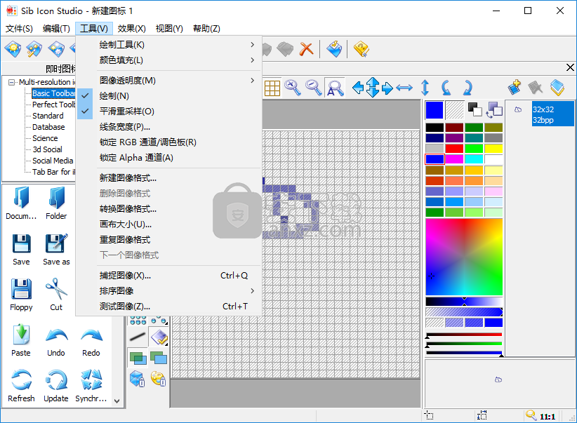 Sib Icon Studio(图标设计管理工具)