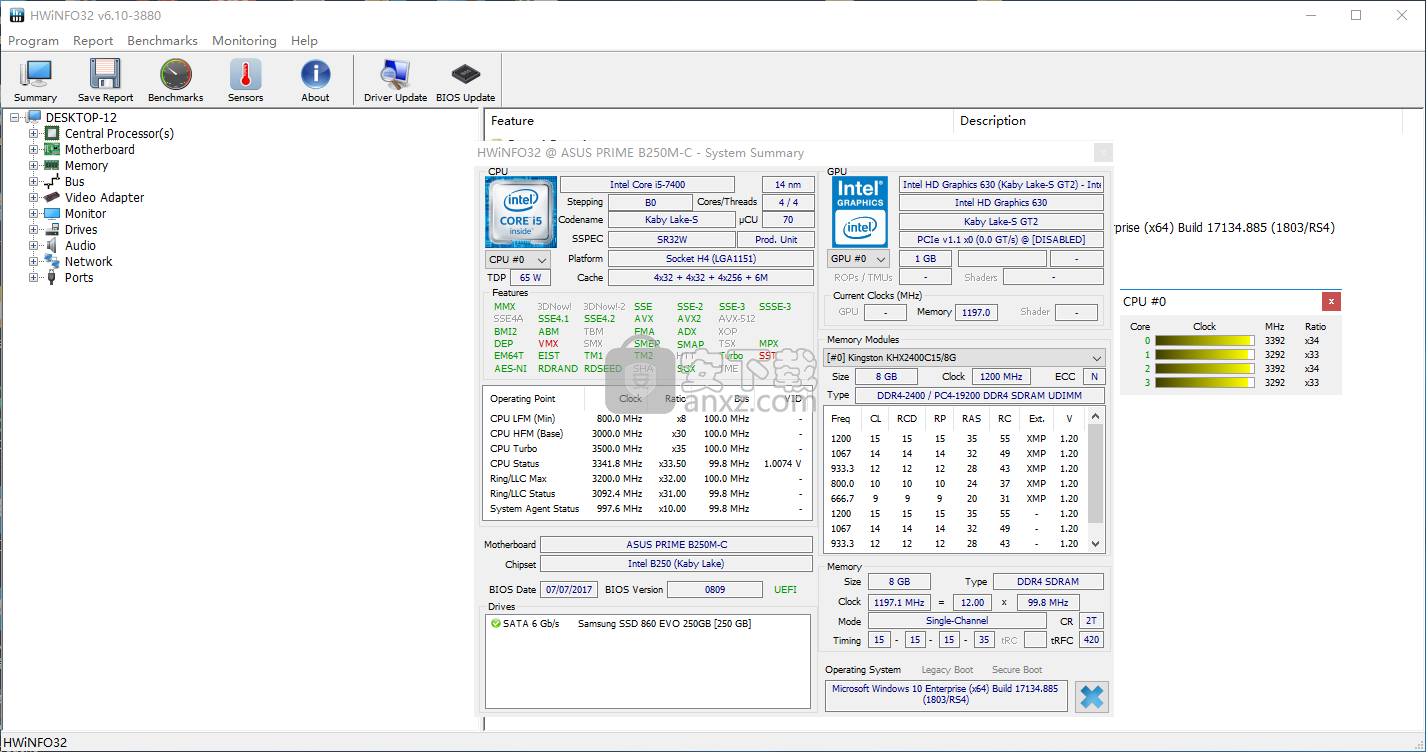 HWiNFO32(系统硬件信息检测工具)