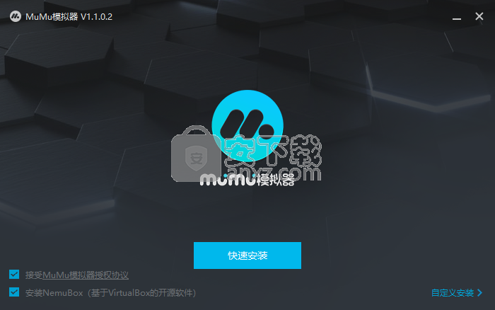 网易MuMu模拟器