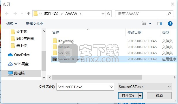 Securecrt8.0汉化