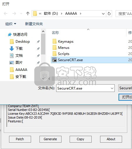 securecrt 8.3 license key serial number issue date