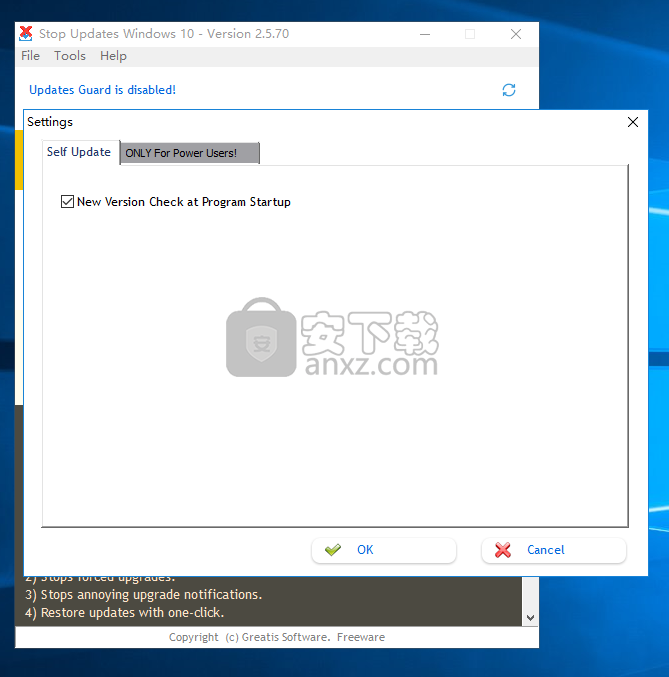 StopUpdates10(win10自动更新关闭工具)