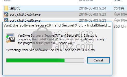 SecureCRT 8.5中文