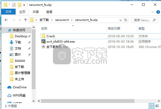 securecrt 8.3 crack